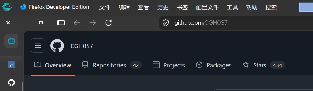 Firefox 菜单成功集成在 Plasma 任务栏